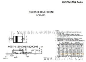 乐山无线LM3Z7V5T1G贴片稳压二极管原装现货价格与技术解析